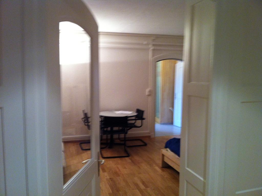 Garden Studio Apartment Zürichberg Habitación foto